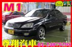 台中市Nissan 日產 Sentra M1 NISSAN 日產 / SENTRA M1中古車