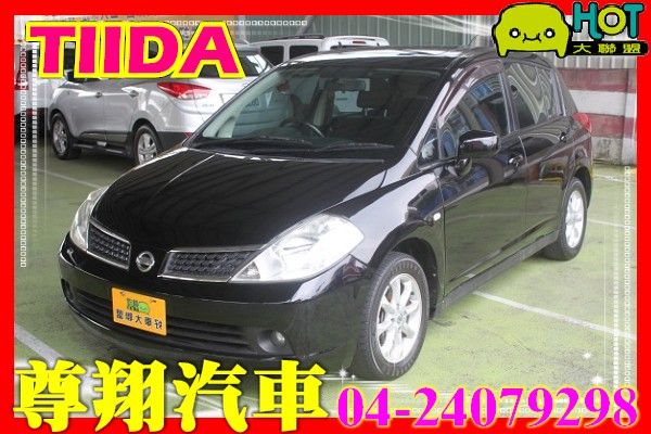 Nissan Tiida 1.8 黑 照片1