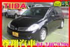 台中市Nissan Tiida 1.8 黑 NISSAN 日產 / TIIDA中古車