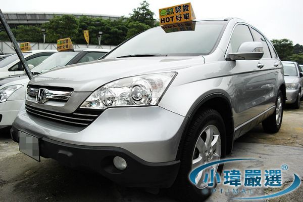 ★小瑋嚴選☆08 Honda CR-V 照片1