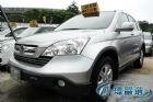 桃園市★小瑋嚴選☆08 Honda CR-V HONDA 台灣本田 / CR-V中古車