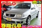 台中市福斯 VW POLO 1.4 5D 手排 VW 福斯 / Polo中古車