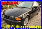 台中市協慶★00年寶馬318i BMW 寶馬 / 318i中古車