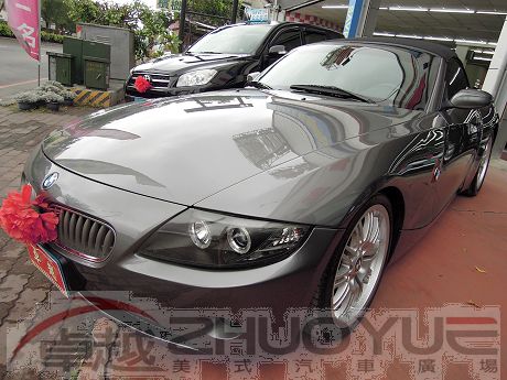 2004 寶馬 Z4  照片1