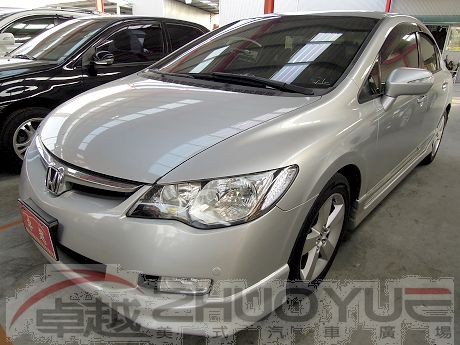 2008 本田 Civic K12  照片1