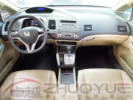 2008 本田 Civic K12  照片2