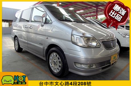 2003 日產 Serena QRV 照片1