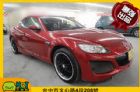 台中市2005 馬自達 RX-8 MAZDA 馬自達 / RX-8中古車