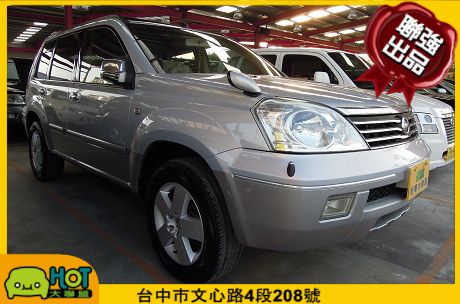 2005 NissanX-Trail 照片1