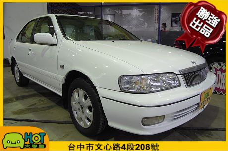 2000 日產 Sentra HV 照片1