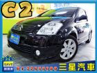 台中市CITROEN 雪鐵龍 C2 CITROEN 雪鐵龍 / C2中古車