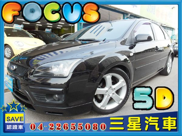 Ford Focus 2.0 5D 照片1