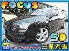 台北市Ford Focus 2.0 5D FORD 福特 / Focus中古車