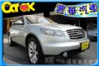 台中市Infiniti 極致 FX35 INFINITI 極致 / FX35中古車