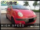 台中市2002 台朔2號 紅 FORMOSA 台朔 / Matiz中古車