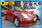 台中市Suzuki 鈴木 Swift SUZUKI 鈴木 / Swift中古車