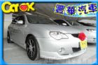 台中市Proton 普騰 Gen 2 PROTON 普而騰 / Gen-2中古車