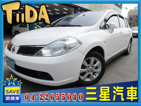 Nissab 日產 Tiida 鐵打  照片1