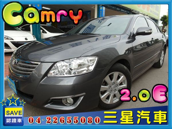 Toyota Camry 2.0 E 照片1