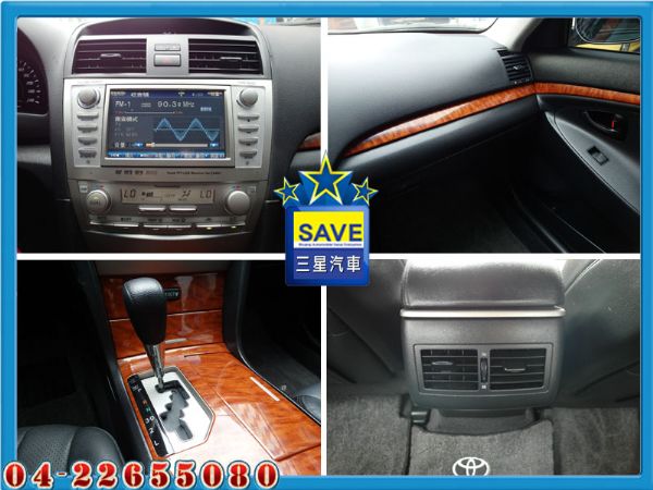 Toyota Camry 2.0 E 照片6