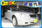 台中市Benz 賓士 S-Class S 32 BENZ 賓士 / S320L中古車