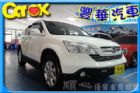 台中市Honda 本田 CR-V HONDA 台灣本田 / CR-V中古車