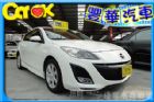 台中市Mazda 馬自達 3S MAZDA 馬自達 / 3中古車