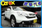 台中市Honda 本田 CR-V HONDA 台灣本田 / CR-V中古車