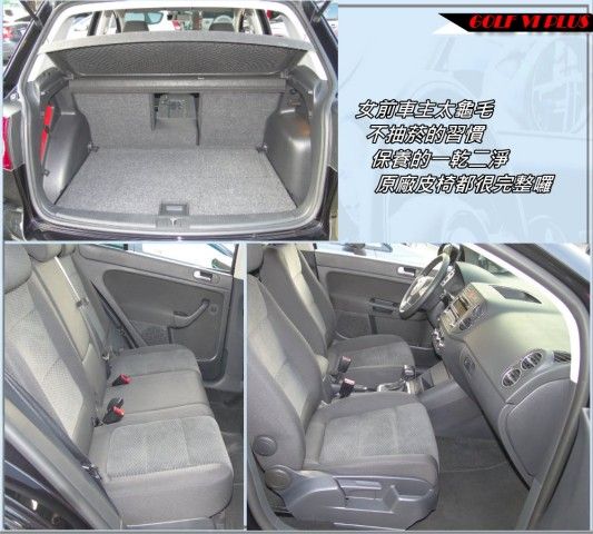 10年式1.4PLUS TSI~女用一手 照片4