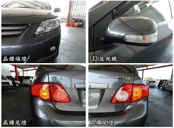  Toyota 豐田 Altis 鐵灰  照片8
