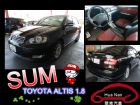 台中市Toyota 豐田 Altis 黑  TOYOTA 豐田 / Altis中古車