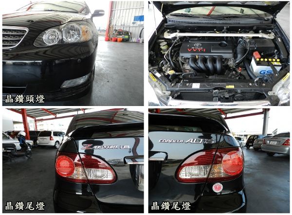 Toyota 豐田 Altis 黑  照片6