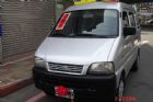 新北市原漆車 售價及總價(包含過戶費 保險 ) SUZUKI 鈴木 / Every中古車