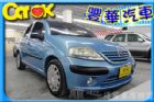 台中市Citroen 雪鐵龍 C3 CITROEN 雪鐵龍 / C3中古車