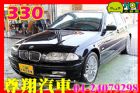 台中市2000年 BMW 330 3.0 黑  BMW 寶馬 / 330i中古車