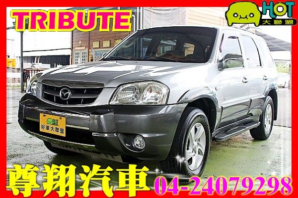 2004年 Mazda Tribute 照片1