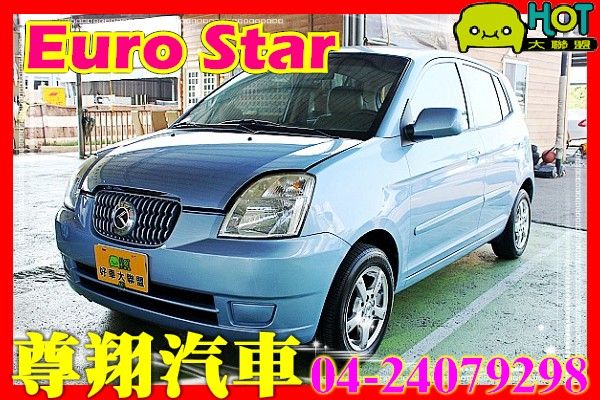 2005年 Kia Euro Star 照片1