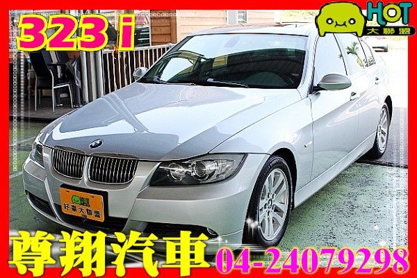 2006年 BMW 323I 2.5 銀 照片1