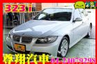 台中市2006年 BMW 323I 2.5 銀 BMW 寶馬 / 323i中古車