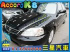 台中市HONDA 本田 Accord K8 HONDA 台灣本田 / Accord中古車