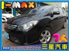 台中市Ford 福特 I-MAX 愛馬仕 7人 FORD 福特中古車