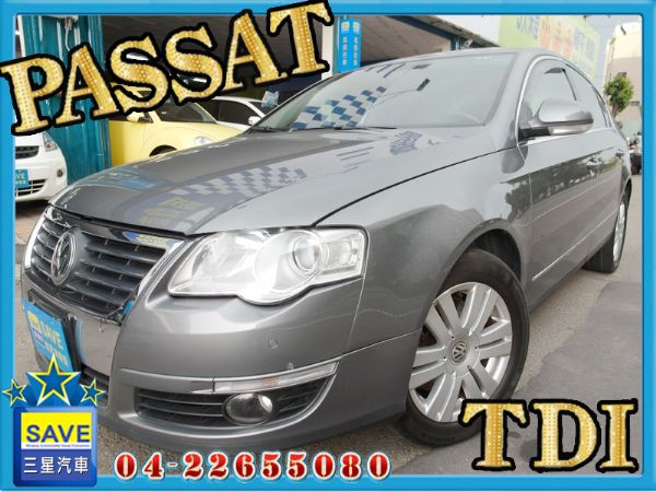 VW 福斯 Passat TDI 柴油  照片1