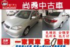 台中市VIOS TOYOTA 豐田 / Vios中古車