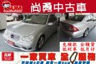 台中市c200K 小改款 機械TURBO BENZ 賓士 / C200 Kompressor中古車