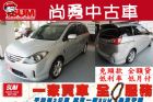 台中市 I MAX  FORD 福特中古車