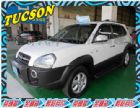 台南市Hyundai 現代 Tucson 汽油 HYUNDAI 現代 / Tucson中古車