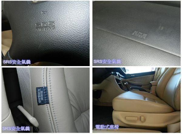 Honda 本田 Accord  K11 照片6