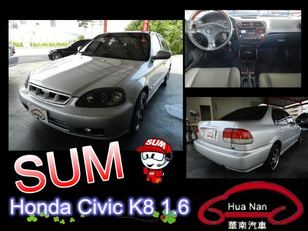  Honda 本田 Civic K8 照片1