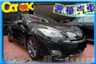 台中市Mazda 馬自達 3S MAZDA 馬自達 / 3中古車