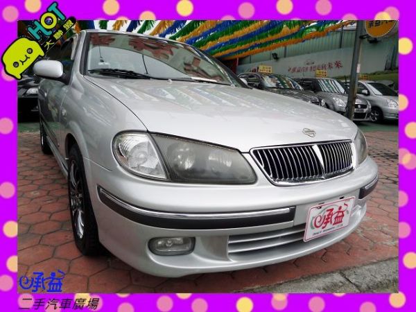 2002 日產 180 銀 1.8 照片1